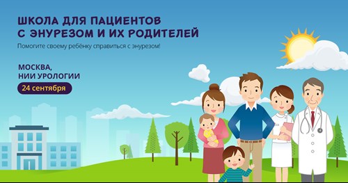 enurez-banner-1200x630.jpg