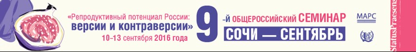 880х110.jpg
