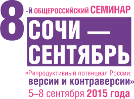 08_09_2015.png