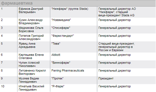 11_cut-photo.ru.png